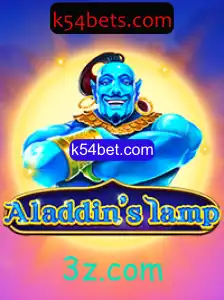 Explorando o Mundo de Aladdinslamp: O Jogo de Destaque