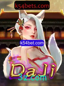 Explorando DaJi: Inovador Jogo de Estratégia Online
