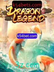 Explorando DragonLegend: Aventura e Estratégia no Mundo Digital