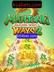 Descubra o Mundo Fascinante de MahjongWays2